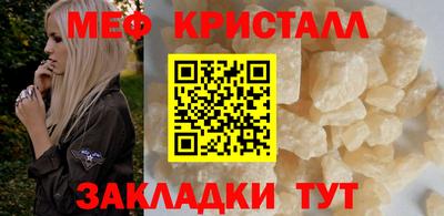 скорость mdpv Лесосибирск