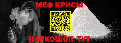 скорость mdpv Лесосибирск