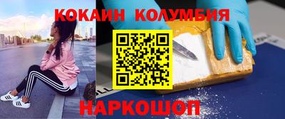 прущая мука Ливны