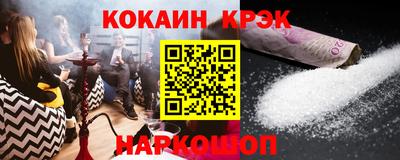 прущая мука Ливны