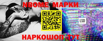 прущая мука Ливны