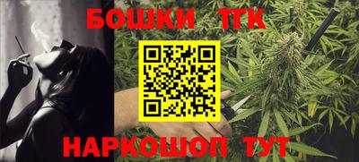 молекула духа Ликино-Дулёво
