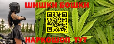 скорость mdpv Лесосибирск