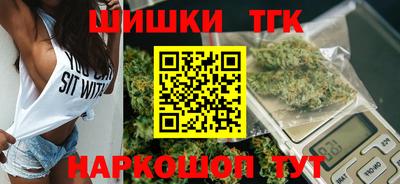 прущая мука Ливны