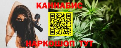 скорость mdpv Лесосибирск