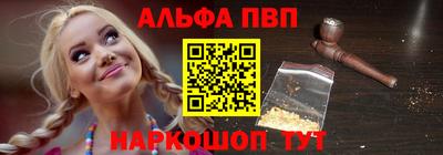 прущая мука Ливны
