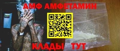 прущая мука Ливны