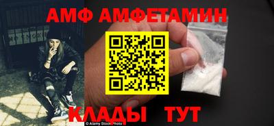 прущая мука Ливны