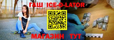 молекула духа Ликино-Дулёво
