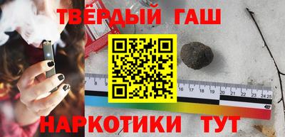 молекула духа Ликино-Дулёво