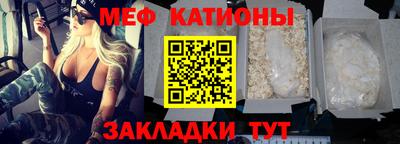 скорость mdpv Лесосибирск