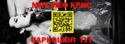 молекула духа Ликино-Дулёво