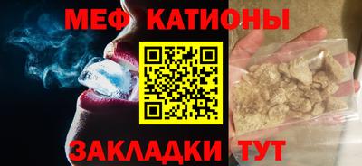прущая мука Ливны