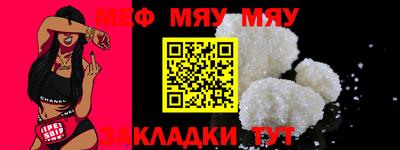 скорость mdpv Лесосибирск